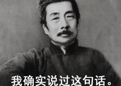 离职去摆摊，业务范围是炒饭炒面设计和中译中