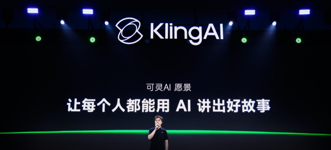 Kling AI 2.0发布多模态视频图像编辑功能：超2200万用户重塑AI叙事